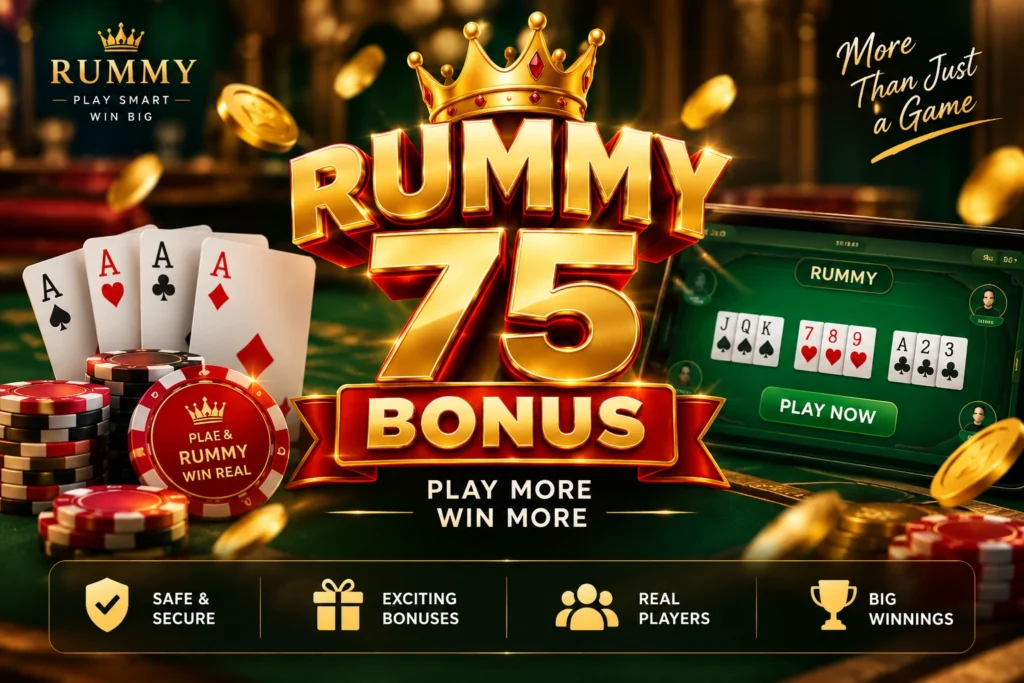 Rummy 75 bonus offer